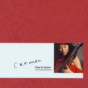 美女露胸无遮挡
