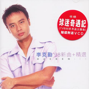 美女露胸无遮挡
