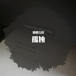 美女露胸无遮挡
