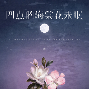 美女露胸无遮挡
