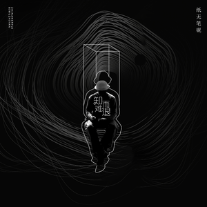 美女露胸无遮挡
