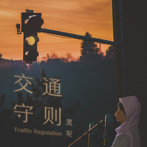 美女露胸无遮挡
