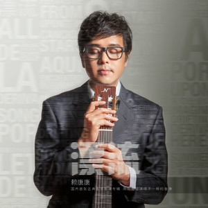 美女露胸无遮挡
