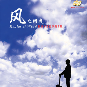 美女露胸无遮挡
