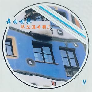 美女露胸无遮挡
